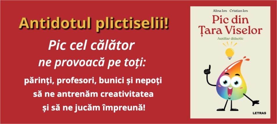 PicTaraViselor